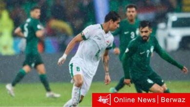 المنتخب العراقي