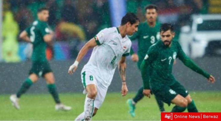 المنتخب العراقي