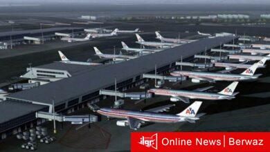 الولايات المتحدة