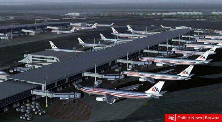 الولايات المتحدة