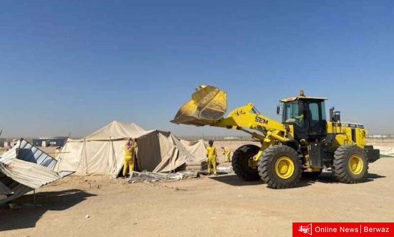 بلدية الكويت