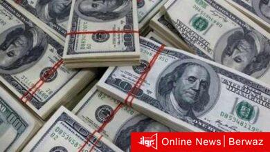 عائلات عربية