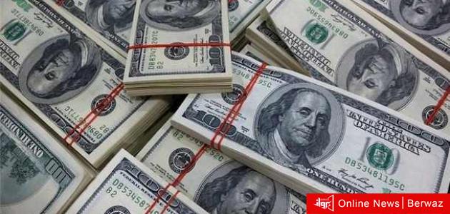 عائلات عربية