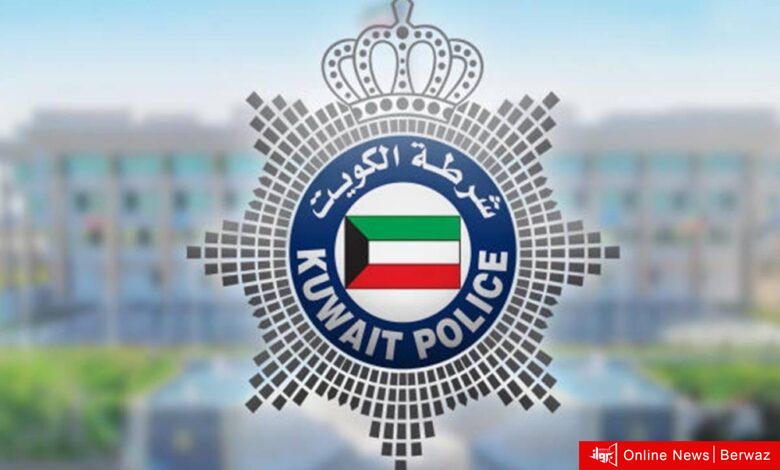 جليب الشيوخ