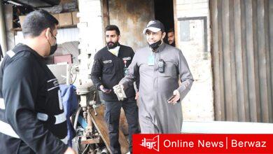 جليب الشيوخ