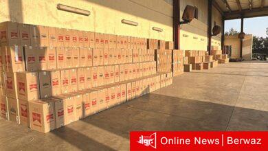 جمارك النويصيب