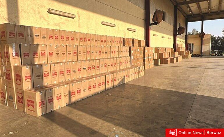 جمارك النويصيب