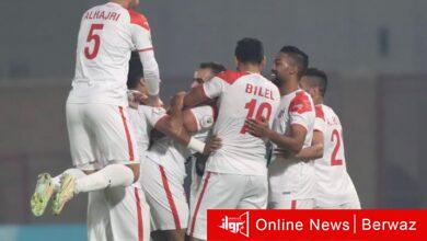 كأس سمو الأمير