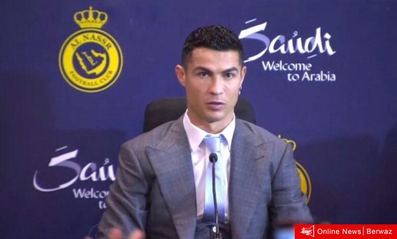 النصر السعودي