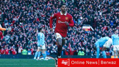 مانشستر يونايتد