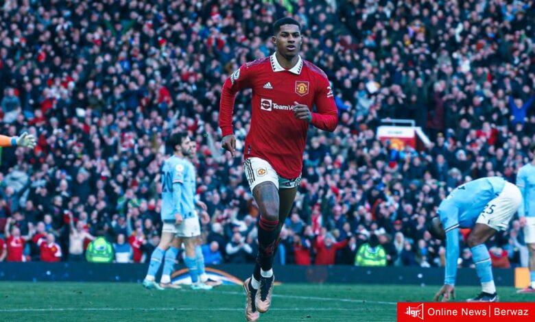 مانشستر يونايتد