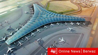 مبنى المطار الجديد