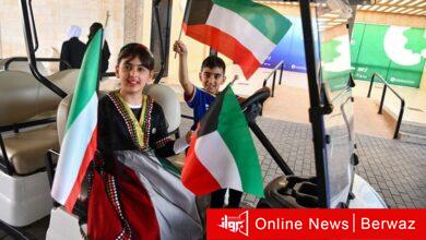 الاحتفالات الوطنية