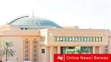 شؤون الزراعة