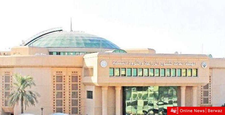 شؤون الزراعة