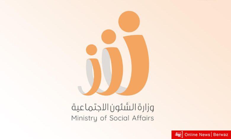 الأعمال الممتازة
