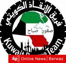 زلزال تركيا