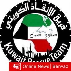 زلزال تركيا