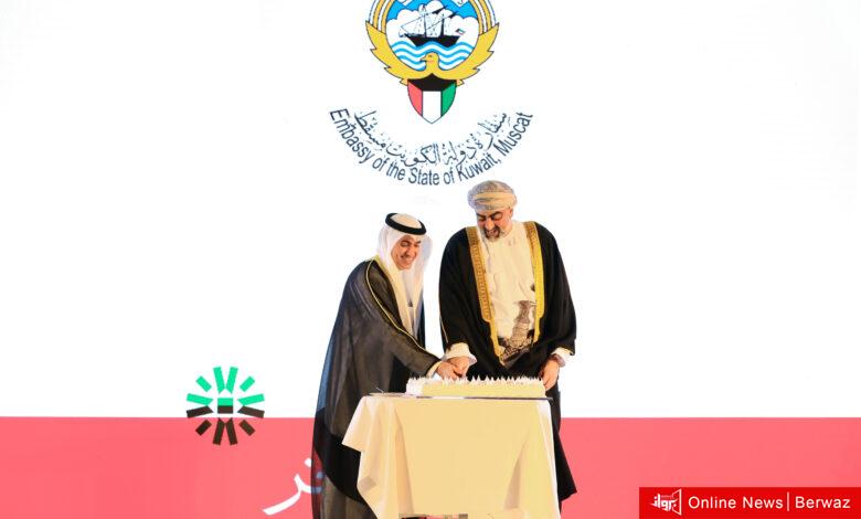 الأعياد الوطنية