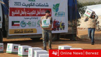 شاحنات الكويت