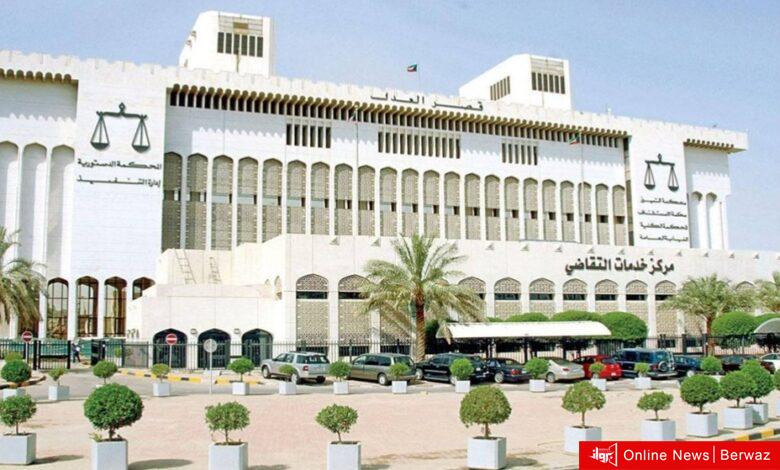 التجمهر بمنطقة تيماء