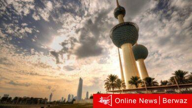 طقس الكويت اليوم الجمعة