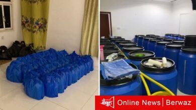 وزارة الداخلية