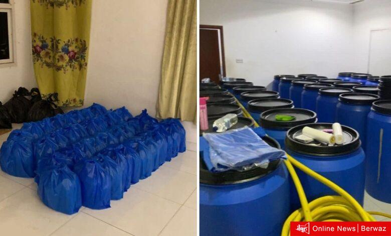 وزارة الداخلية