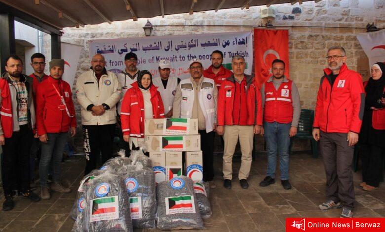 الهلال الأحمر الكويتي