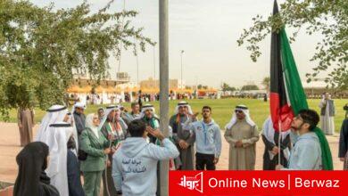 الأعياد الوطنية