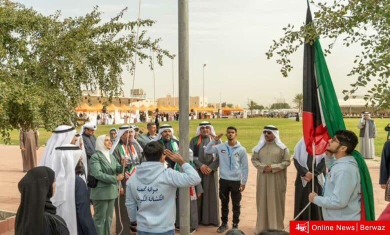 الأعياد الوطنية