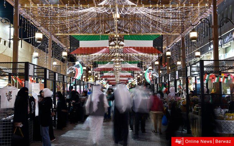 الأعياد الوطنية