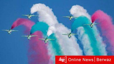 الأعياد الوطنية