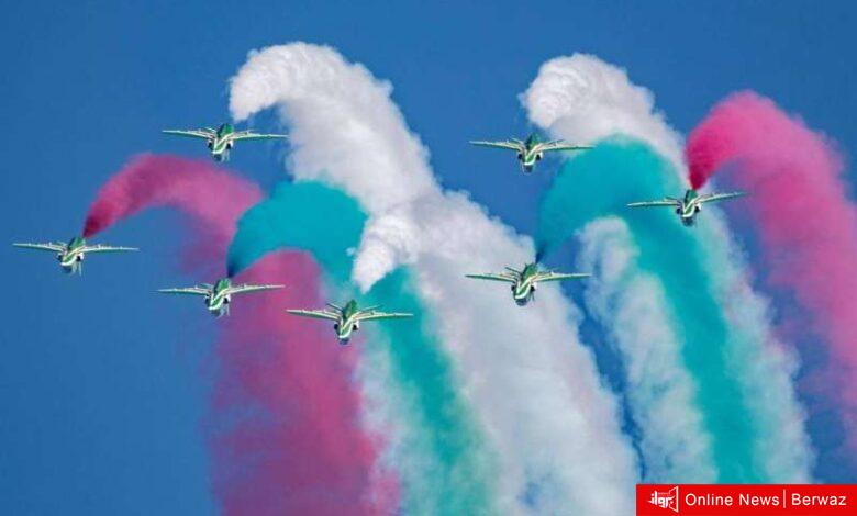 الأعياد الوطنية