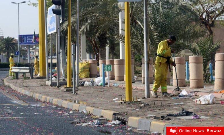 الأعياد الوطنية