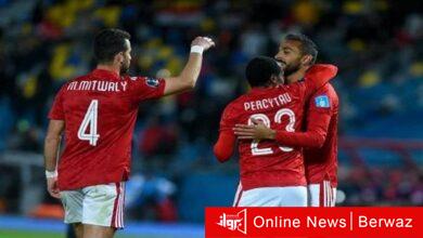 الأهلي المصري