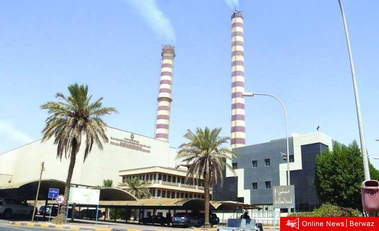 الدوحة الغربية