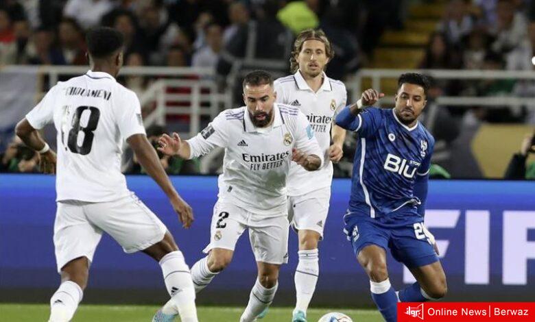 الهلال السعودي