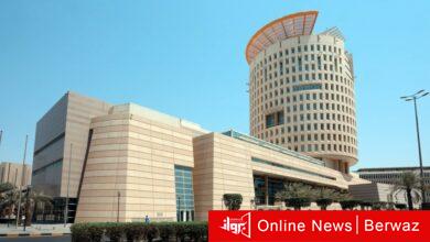 غرفة التجارة