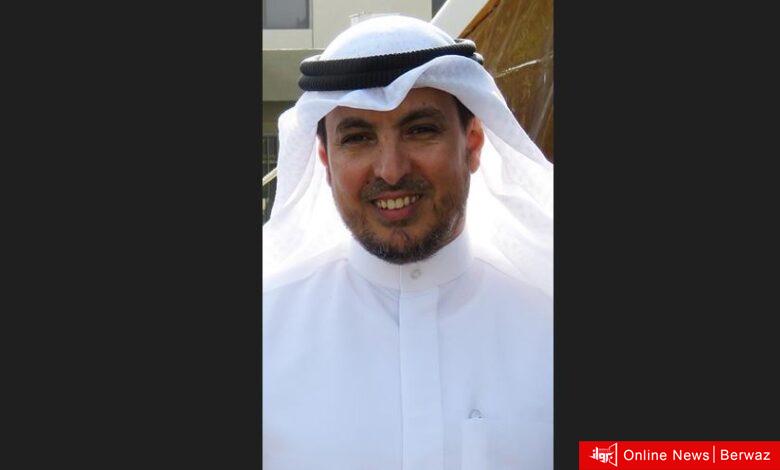 د. فهد الدبيس