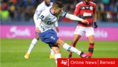 الهلال السعودي