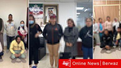 شؤون الإقامة