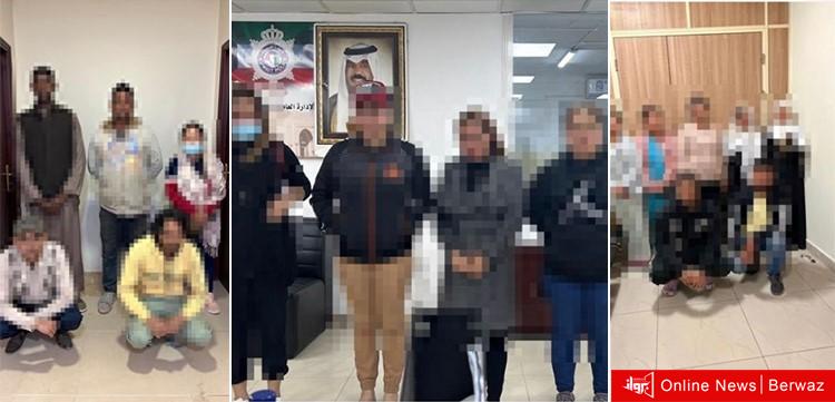 شؤون الإقامة