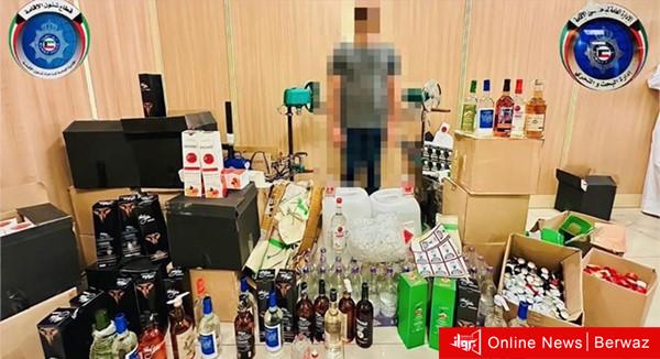 شؤون الاقامة