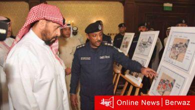 منفذ النويصيب