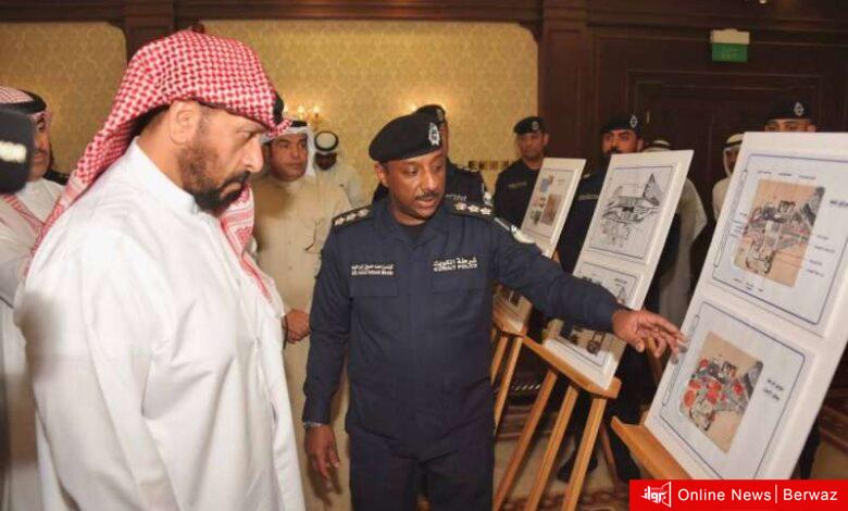 منفذ النويصيب