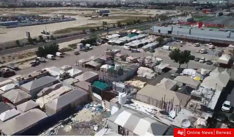 بلدية الكويت