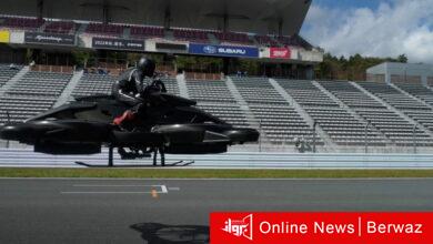 دراجة طائرة