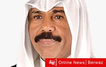 سمو أمير البلاد