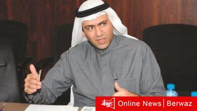 مدينة جابر الأحمد